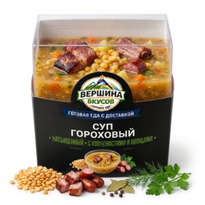 Суп гороховый с копченостями