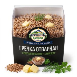 Гречка отварная