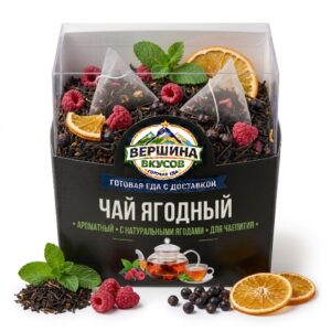 Чай