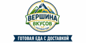 Логотип Вершина вкусов