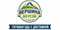 Логотип Вершина вкусов